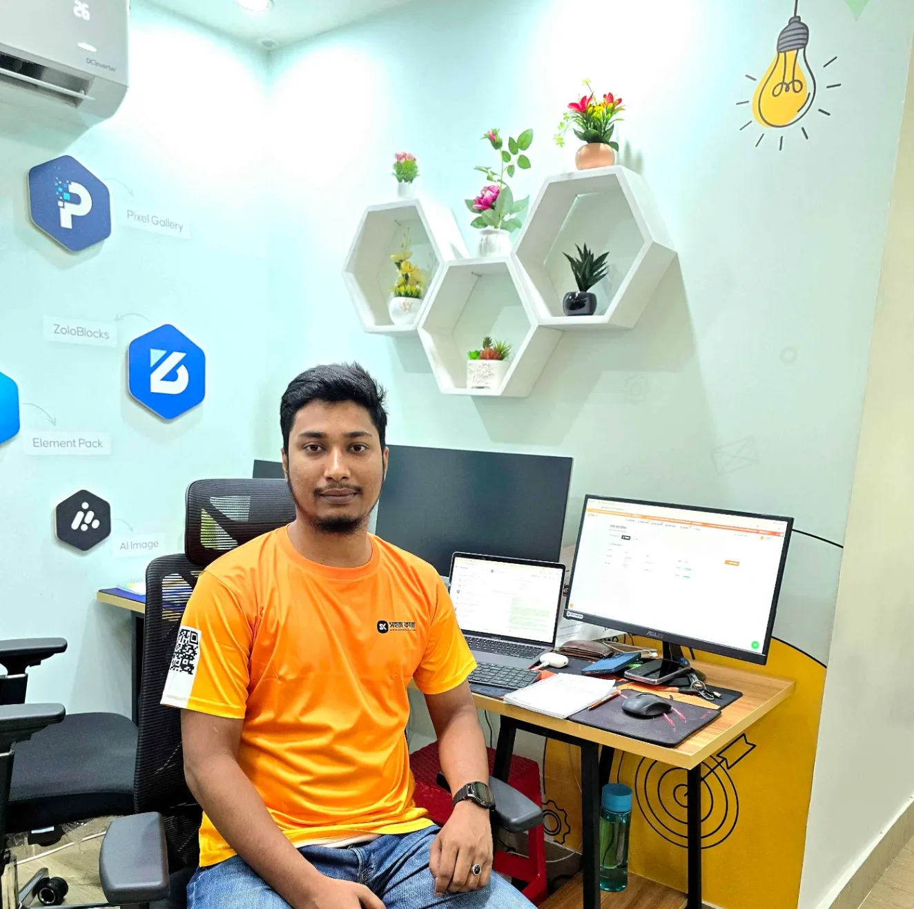 মেহেদি হাসান ইকো